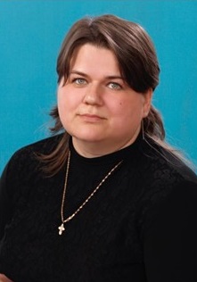 Куркина Елена Сергеевна.